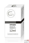 包装盒展开图