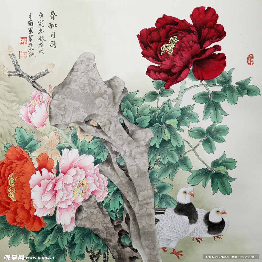 牡丹花鸟图