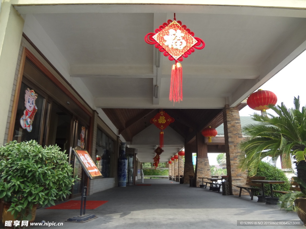 室内装修  酒店装修