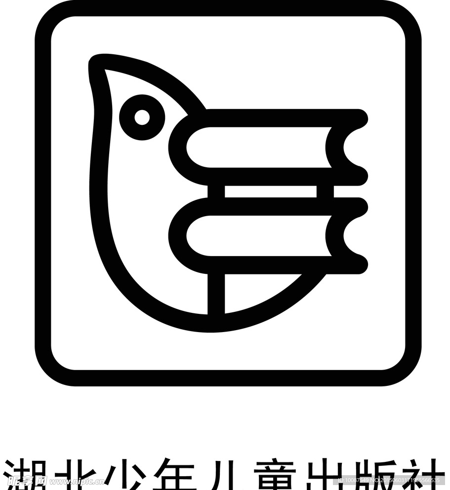 出版社标志