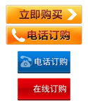 图标设计