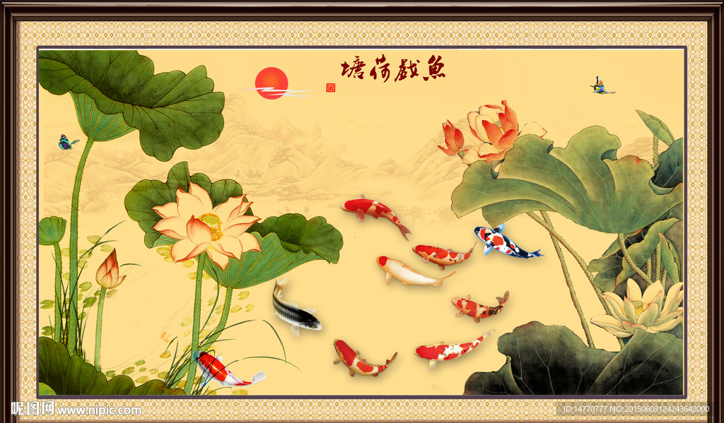 荷花装饰画