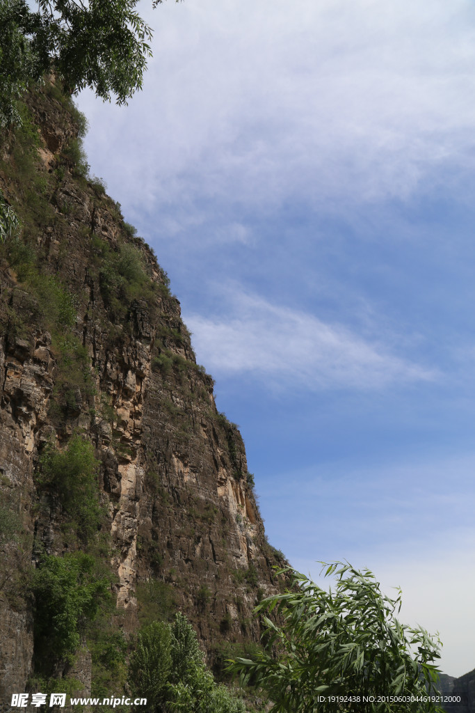 山峰