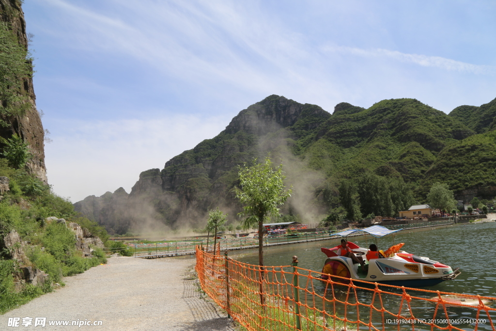 山峰