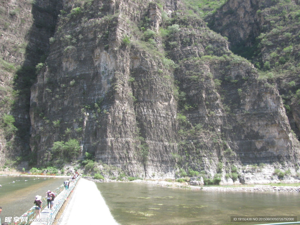 山峰