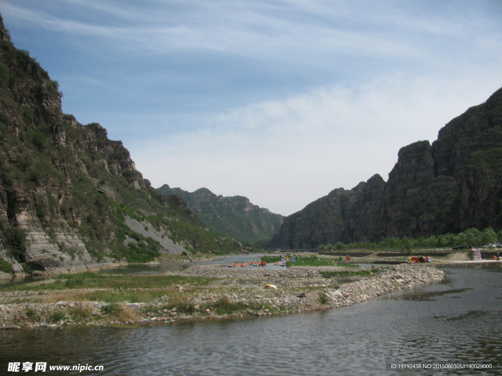 山峰