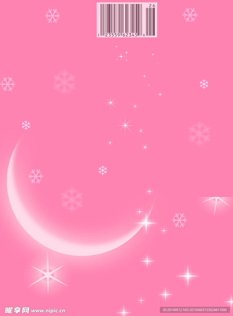 星光月亮雪花素材 分层