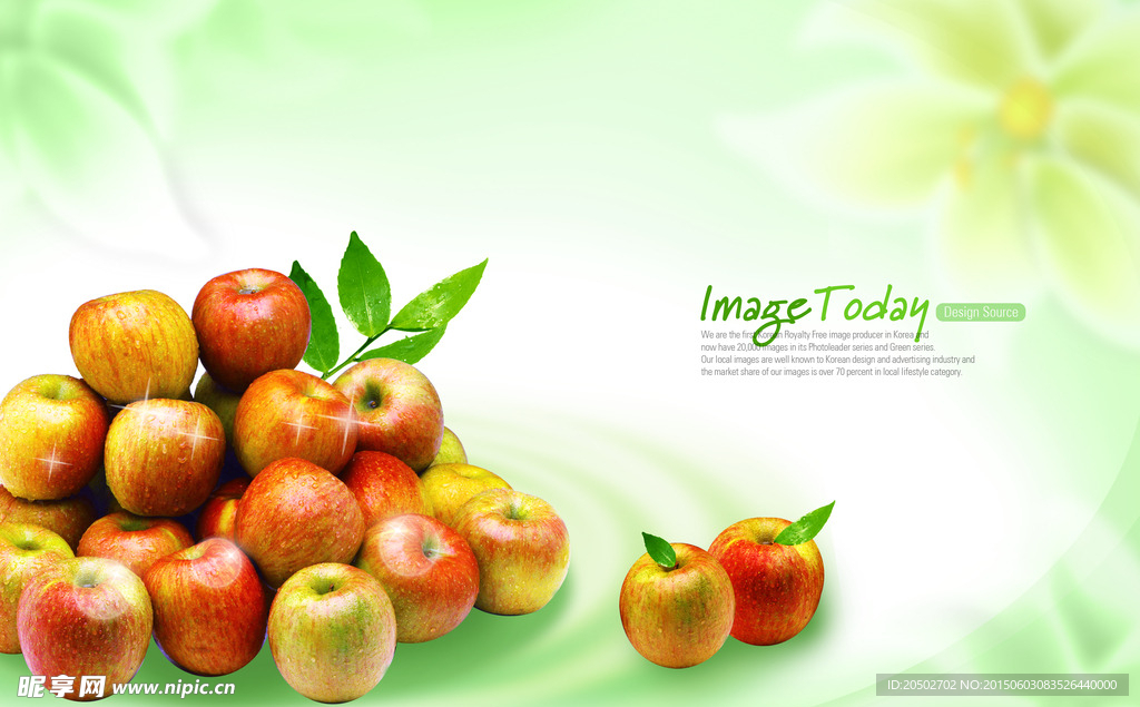 水果 苹果海报