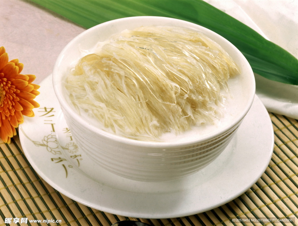 鱼翅