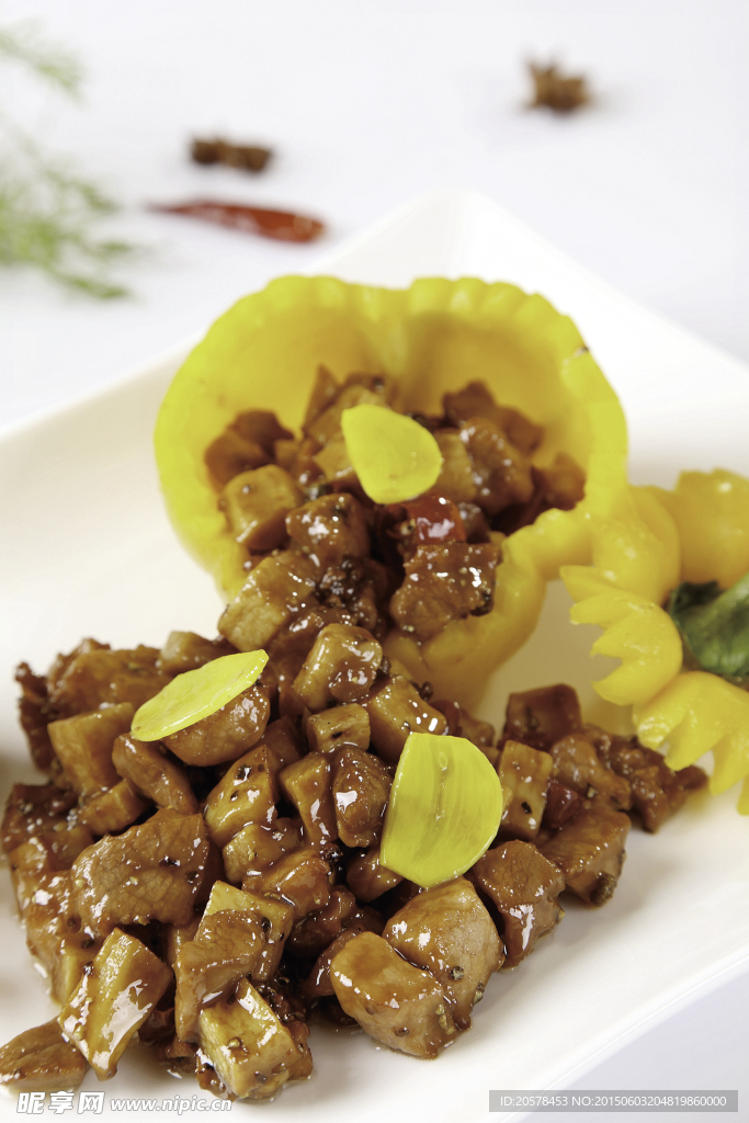 新版黑椒牛肉粒