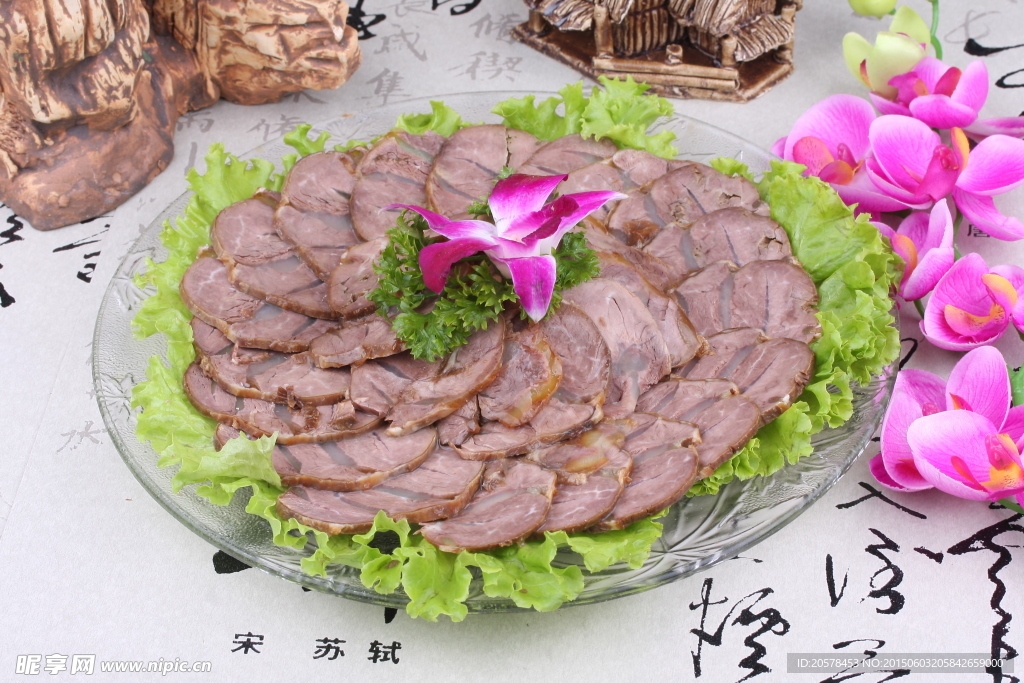 酱牛肉