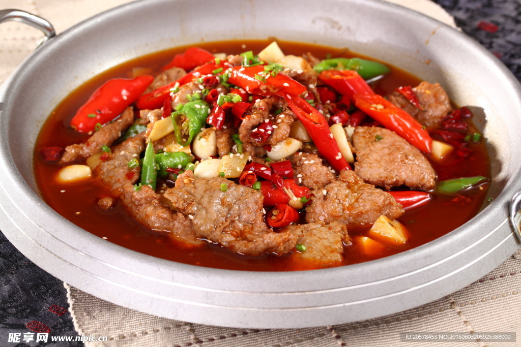 平锅牛肉王