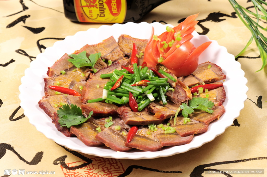 香辣牛肉