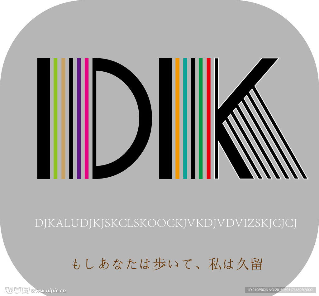 DK字母图标