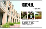 明信片