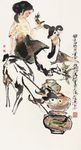 少女与鹿