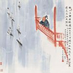 李白诗意