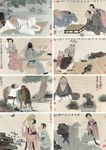 古趣图