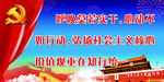 核心价值观