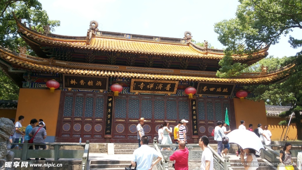 浙江 东海游