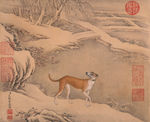 茹黄豹