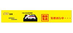 CBD寝具