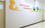 楼道文化