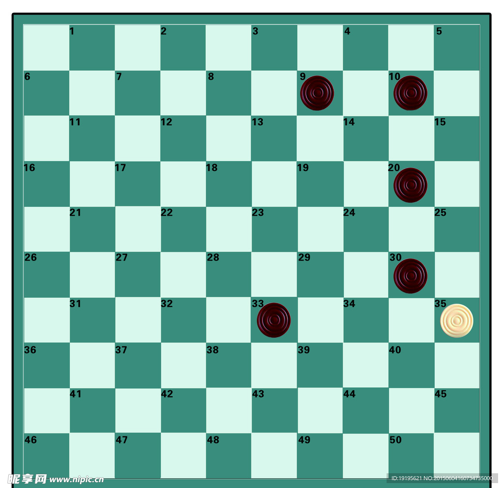 棋子