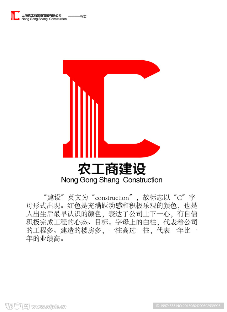 vi标志