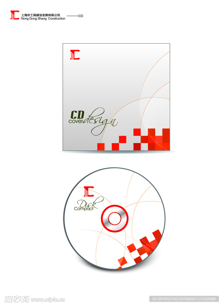 整体CD