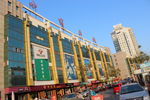 张店义乌小商品街