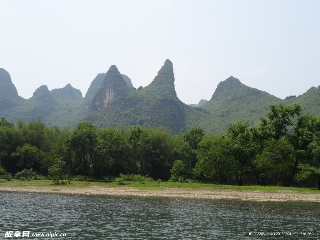 羊角山