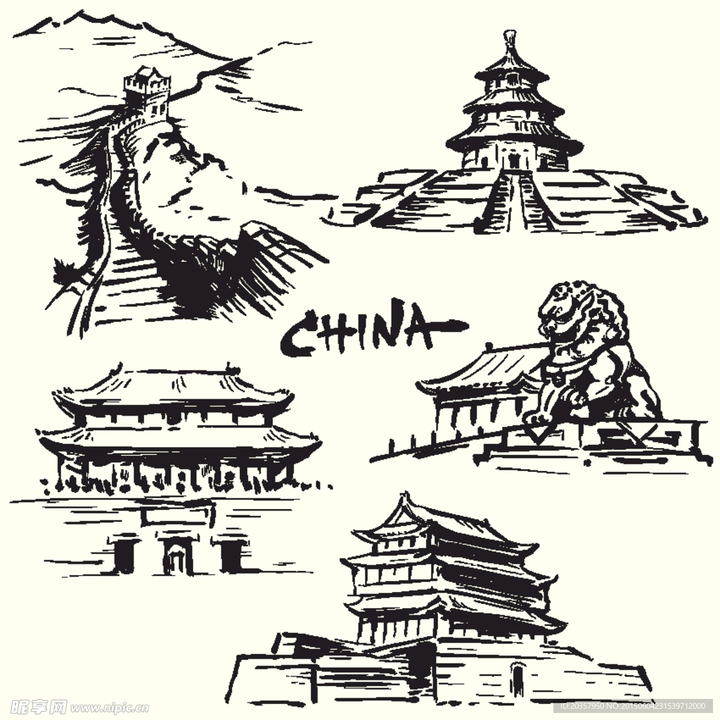中国著名建筑素材