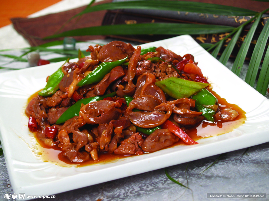 辣炒鸡杂