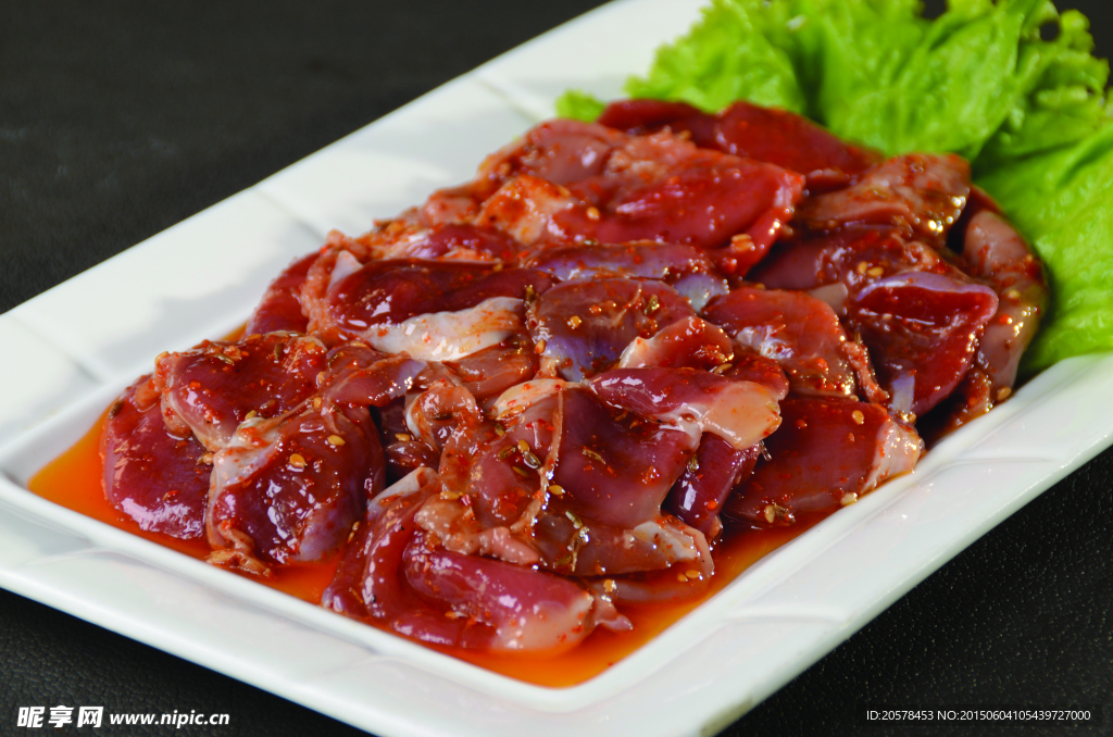 鸡胗