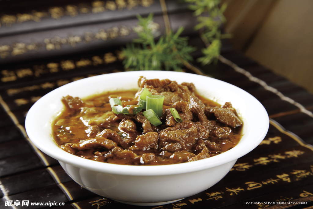 大肉卤