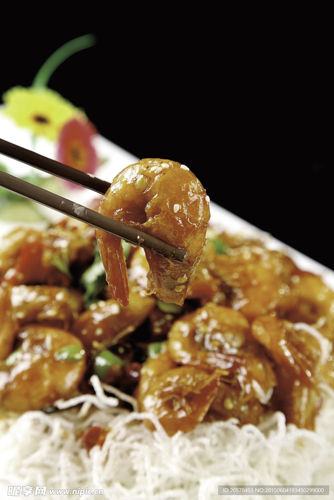 美味生炒虾