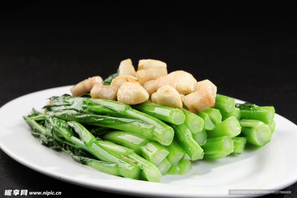 生炒广东菜心