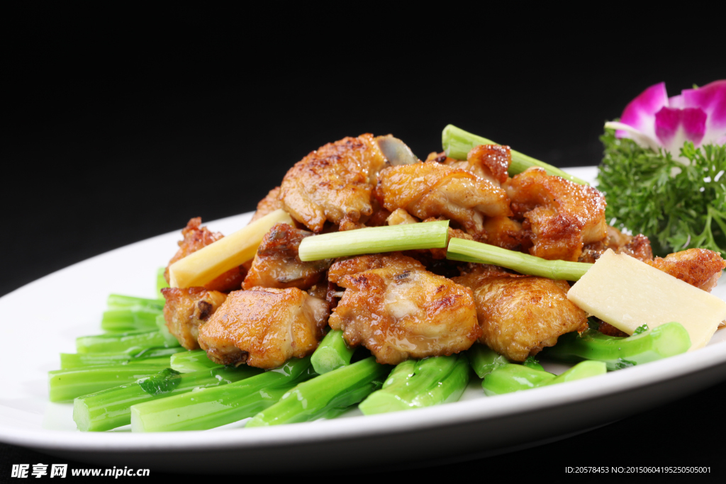 菜远煎炒鸡