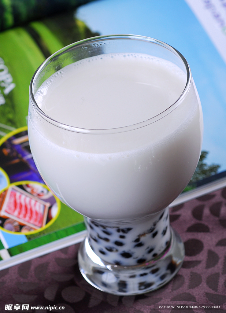 原味珍珠奶茶