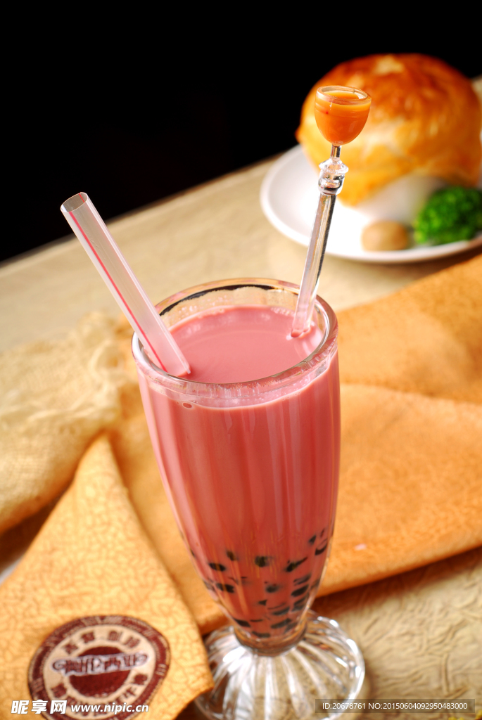 草莓奶茶
