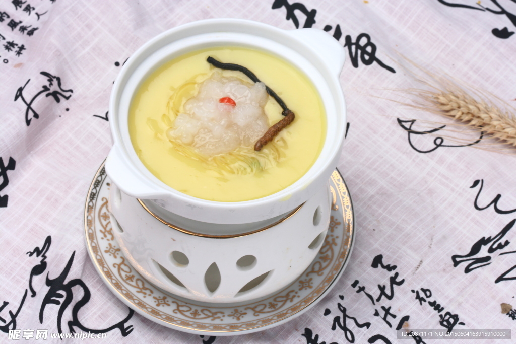 慈禧玉宫翅