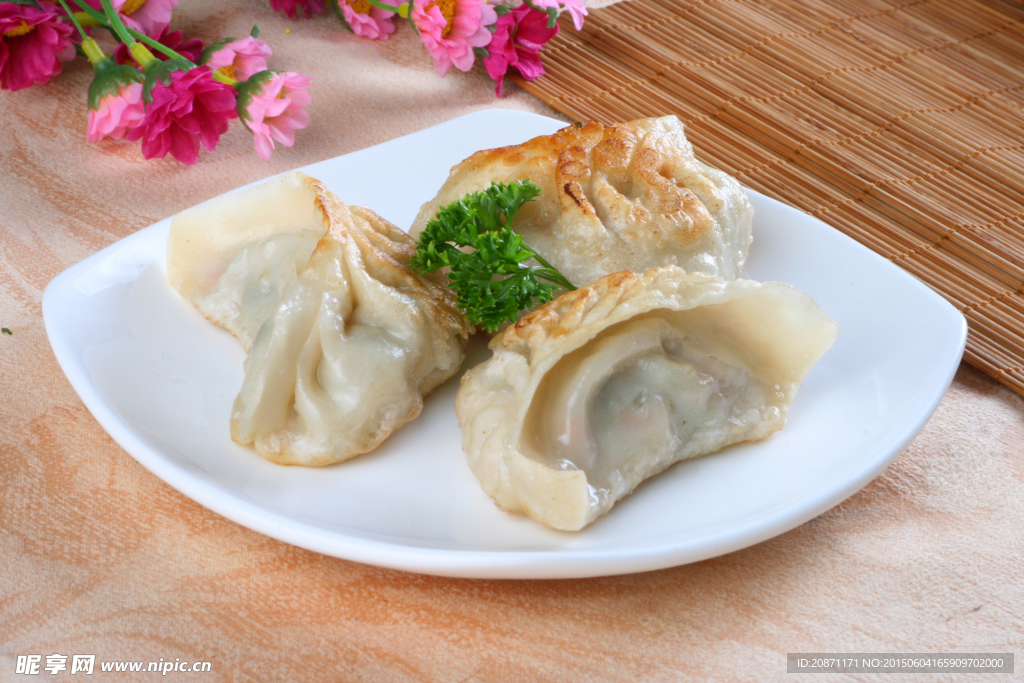 方式煎饺
