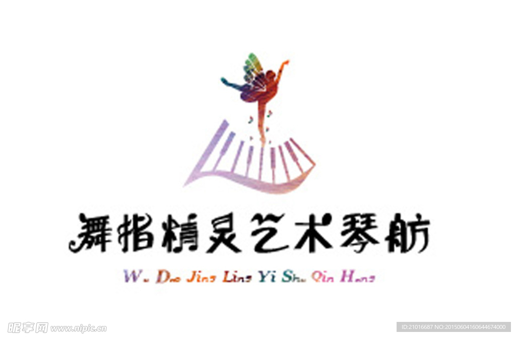 琴行logo