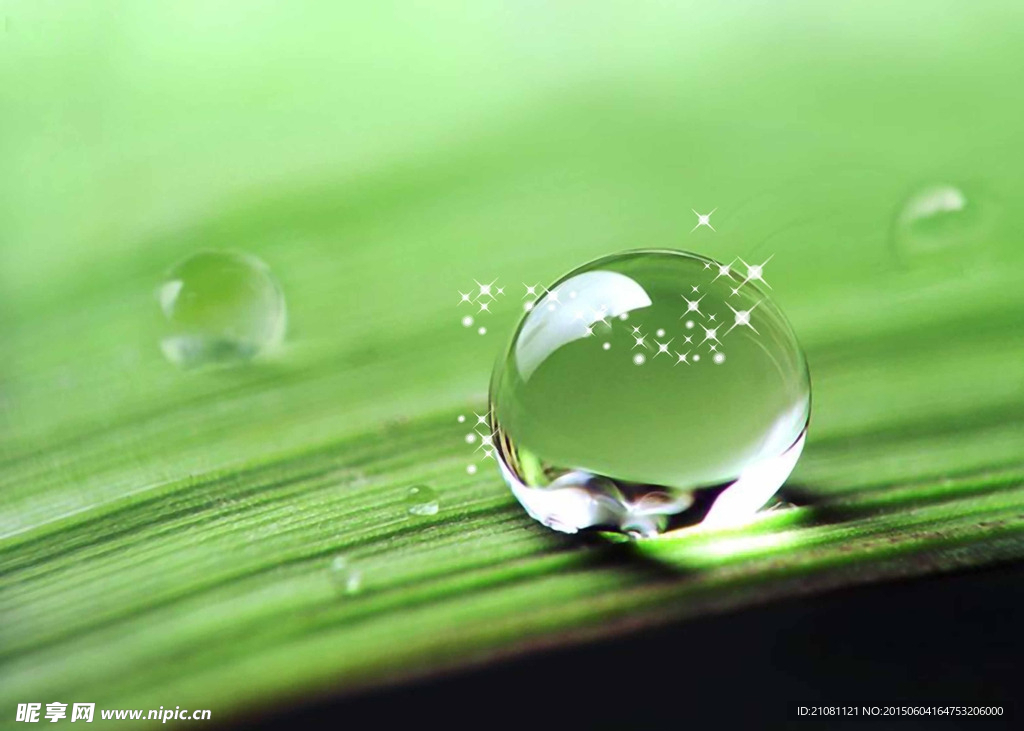 水珠