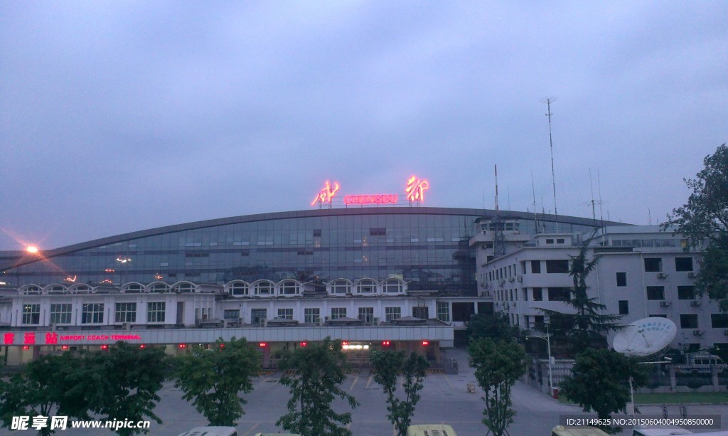建筑