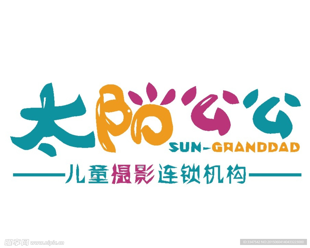 卡通logo