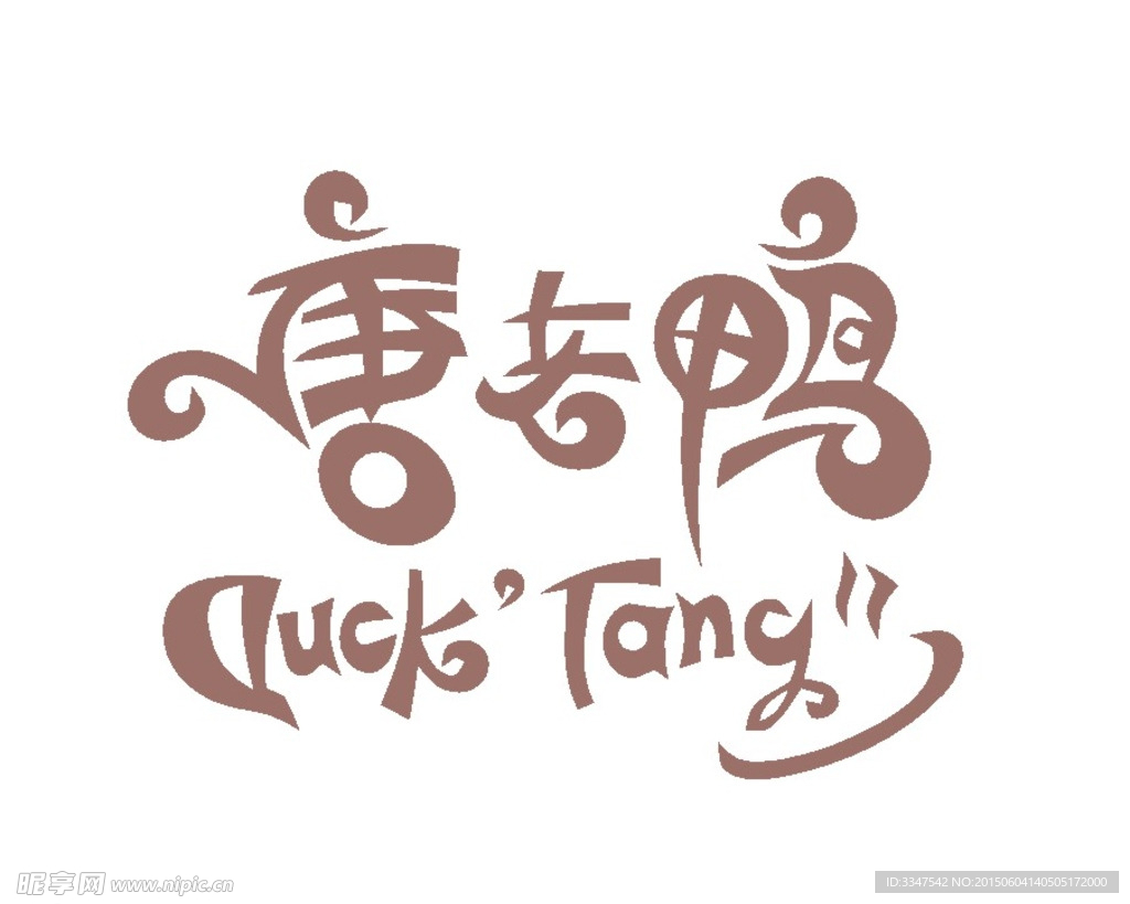 卡通logo