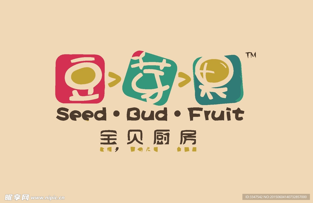 卡通logo