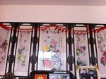 喜字拉花